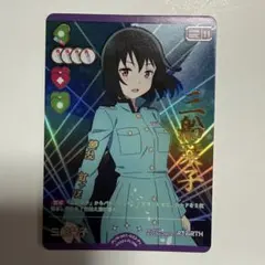 2026年最新】三船栞子 ラブカの人気アイテム - メルカリ