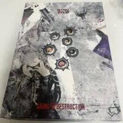 Item thumbnail for item 3b6e2b48-1fe0-49aa-8956-15a57faa1451