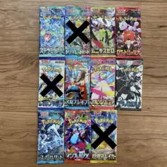 ゆ*た様 ポケモンカード パックまとめ売り セット売り - メルカリ