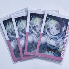 《人気》プロジェクトセカイ プロセカ エピカ 4枚(箔押し1枚) 望月穂波