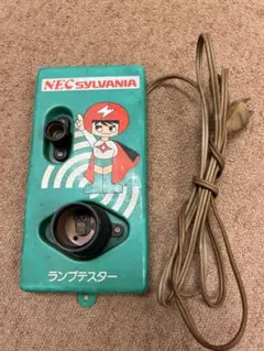 【昭和レトロ】NEC Sylvania ランプテスター 緑