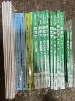 2026年最新】CPAテキストの人気アイテム - メルカリ