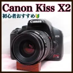 Canon Kiss X2✨一眼レフデビュー✨すぐに使える✨スマホ転送のサムネイル