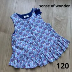 センスオブワンダー リバティチュニック　120