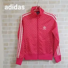 adidas トラックジャケット リップ