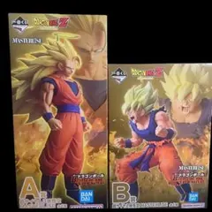 一番くじ ドラゴンボール　 超サイヤ人　3孫悟空 サイヤ人孫悟空　フィギュア
