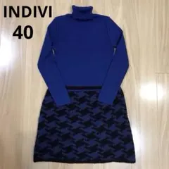 ニットワンピース