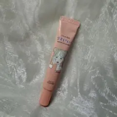 KOSE ごめんね素肌 クマらない アイクリームのサムネイル