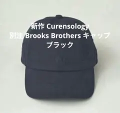 2026年最新】Curensology レディース キャップの人気アイテム - メルカリ