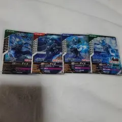 ガンバレジェンズ 丸大 フィッシュソーセージ 仮面ライダーマイス PR