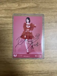 2025年最新】イコラブ 直筆の人気アイテム - メルカリ