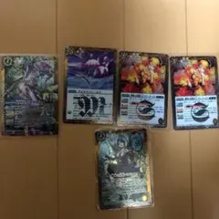 松井様専用です！