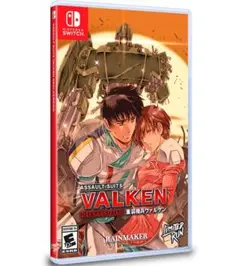 【新品】重装機兵ヴァルケン DECLASSIFIED【SWITCH】