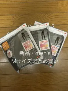 Item thumbnail for item 480ff2aa-5b6a-4f58-855b-892abb369852