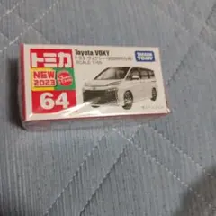 トミカ No.64 トヨタ ヴォクシー 初回特別仕様のサムネイル