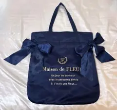 Maison de FLEUR ネイビー リボン トートバッグ
