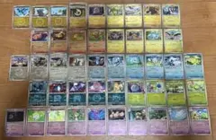 Item thumbnail for item d29682fb-3a20-46a0-9305-73a732df27b7