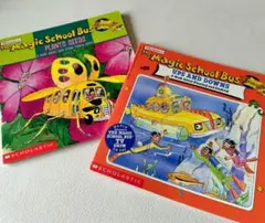 洋書／英語絵本 The Magic School Bus 2冊セット 多読