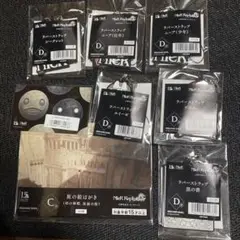 NieR Replicant 15周年記念くじ　C、D賞 3 シークレット
