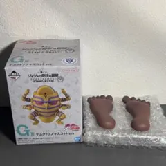 一番くじジョジョの奇妙な冒険G賞デスクトップマスコット（ハイウェイスター）