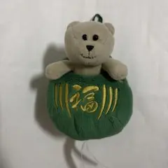 べアリスタだるまグリーンMini スターバックス