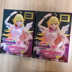 Item thumbnail for item 76ba7ba9-75b9-4b83-bc73-7455a82f1da6