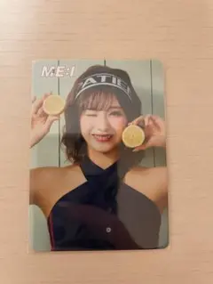 ME:I 石井蘭 Hi-Five 楽天ブックス特典トレカ