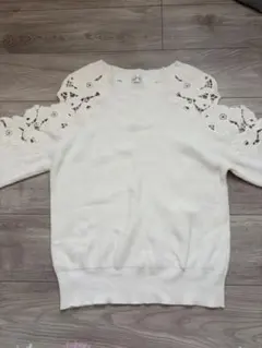 FRAY I.D ホワイト ニットセーター レース