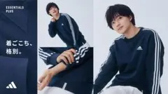 2025年最新】櫻井海音 ポスターの人気アイテム - メルカリ