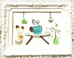 『ホッとひと息しませんか？〜カフェ風』シーグラスアート