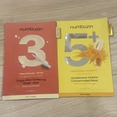 ナンバーズイン　no.3 no.5 パック　2枚セット