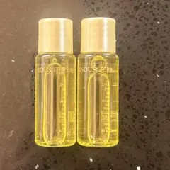 アルビオン フレッシュ ルミナス ハーバルオイル 8ml×2本