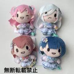 プロセカ　プロジェクトセカイ　ふわぷち　マスコット　セット