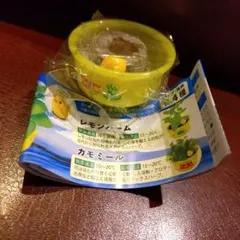 ゆ桶でハーブ　栽培キット