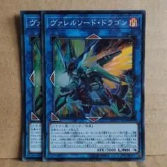 Item thumbnail for item 278942a0-0506-4f3e-aa66-8279088baf73