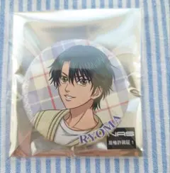 越前リョーマ缶バッジ