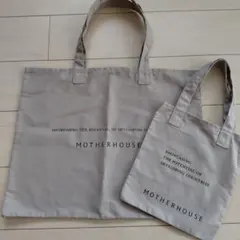 MOTHERHOUSE マザーハウス トートバッグ エコバッグ 2点セットのサムネイル