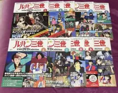 ルパン三世 second レンタルDVD アニメ 全巻完結セット - メルカリ