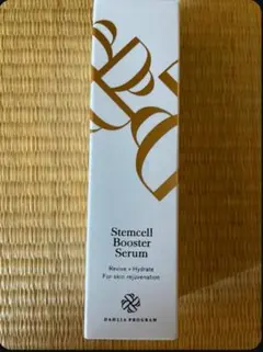 ダリアプログラム ステムセルブースターセラム 30ml 美容液のサムネイル