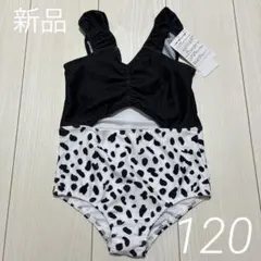 【新品タグ付き】バースデイ モノトーン ダルメシアン柄 水着 女の子 韓国風
