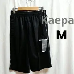 【新品 未使用】Kaepa ブラック ショートパンツ M 吸水速乾 UVカット