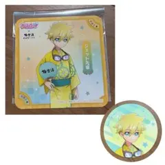 サトシ様 リクエスト 2点 まとめ商品