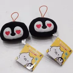 【新品未使用】ねこぺん日和 ラウンドワン限定 ぬいぐるみマスコット 2個セット