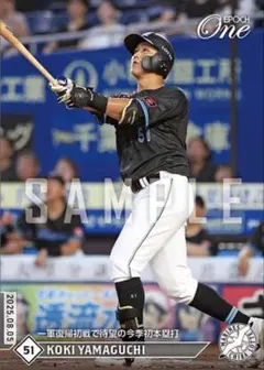 エポックワン　山口航輝　一軍復帰初戦で待望の今季初本塁打　千葉ロッテマリーンズ