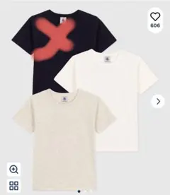 Item thumbnail for item 040363a4-120c-49a4-80c4-eaa62cc552e8