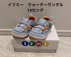 イフミー　メッシュ　ウォーターサンダル　14.0cm ブルー　水色