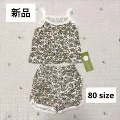 【新品】韓国子供服 キャミソール セットアップ 80cm 女の子ベビー服