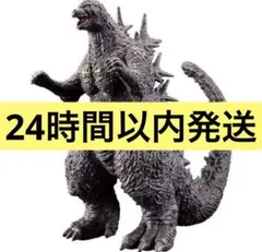 Item thumbnail for item 5e77b666-0e3a-4643-8237-76cc118c07d8