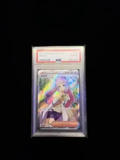 【PSA10】　ミモザ SR SV1V バイオレットex 100/078