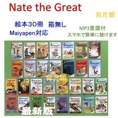 Step Into Reading Step 4+5 絵本38冊 マイヤペン対応 - メルカリ